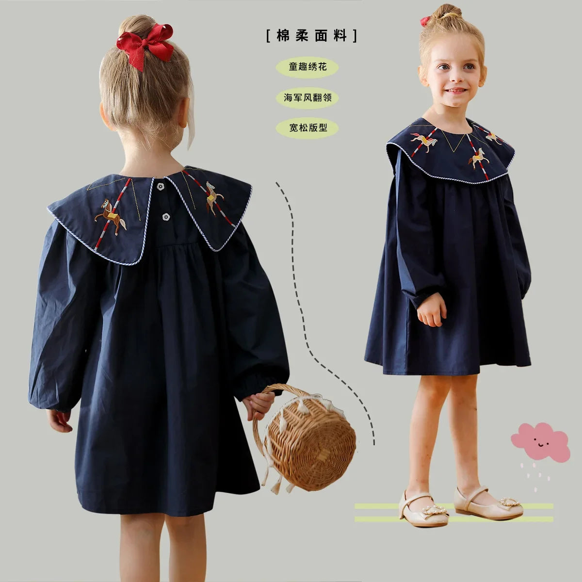 Collar Dress in Navy